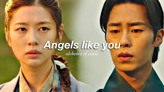 Jang Uk &amp; Mudeok || Angels like you