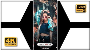 jagdish rathva new timli 2023 status 4k#short_video #4kstatus#shorts #timli#  #viral