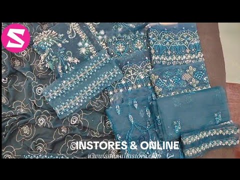 AIK Atelier Embroidered