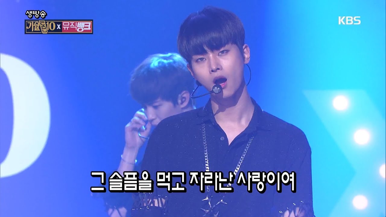 뮤직뱅크 Music Bank - 빅스 - 판타지 (VIXX - Fantasy).20161223