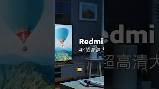 Новые телики от Xiaomi Redmi A50-55 |наш тг @kotikict #новости #техноблог #технологии #xiaomi #redmi