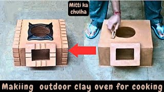 Primitive technology clay oven and chulha/Wood stove/Clay stove/Mud stove/Soil stove/Mitti ka chulha