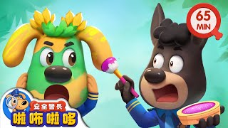 dan gao guai tao zou le wei zhuang ke bao bao hao xi guan