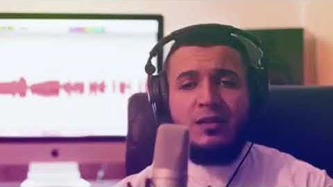 تلاوة القارئ محمود المالكي