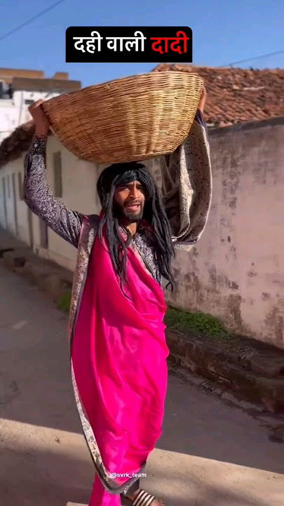 Le dahi raat #bhar kahan #rahi hai😆😆