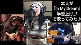 ジョナサン グレーン 全セリフ Youtube ジョナサン グレーン 全セリフ Youtube