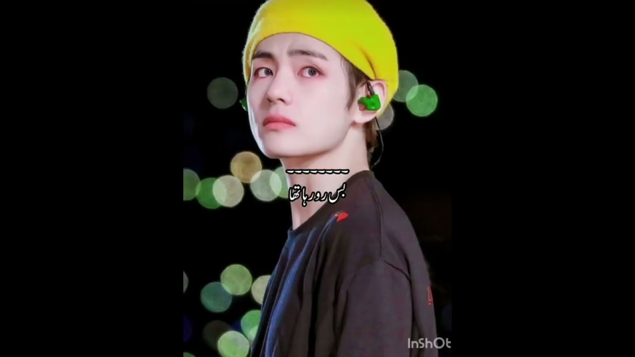 𝑨𝒄𝒕𝒊𝒏𝒈 𝒕𝒂𝒆𝒌𝒐𝒐𝒌 𝒇𝒇 𝒊𝒏.𝒖𝒓𝒅𝒖 𝒔𝒕𝒐𝒓𝒊𝒚❣( 𝒑𝒂𝒓𝒕 5) 𝒋𝒖𝒏𝒈𝒌𝒐𝒐𝒌❥ 𝒕𝒂𝒆𝒉𝒚𝒖𝒏𝒈 subscribe My YouTube channel BTS army