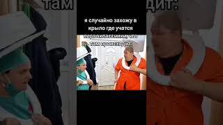 Скибиди Доп Туалеты #смех #школа#приколы#юмор #мемы #жиза #мем #shorts