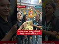 🌸 শুভ ষষ্ঠী from PrepMed! | ধুনুচি নাচ with Team 💃🕺 #Pujo2025