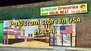 Why Everyone’s Talking About Zam Zam Halal Store in Virginia! 🍖