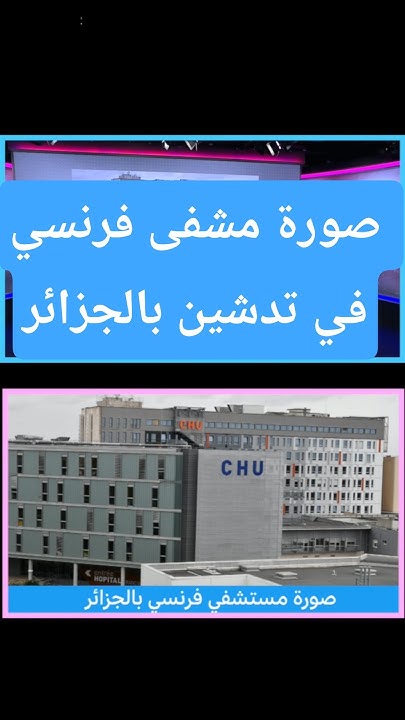            
 - نشر قبل 16 دقيقة