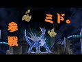 【スマブラSP】すまんこ