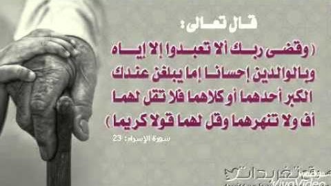 تلاوة رائعة للشيخ محمد المحيسني