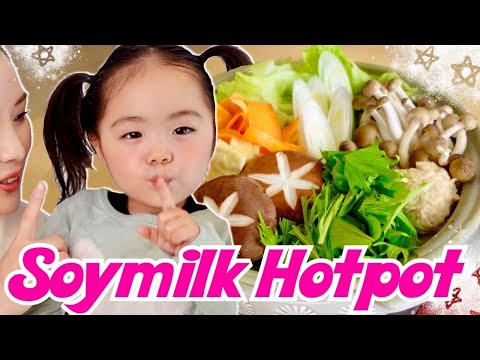 Video: Japanese Miso Recipe Ng Sopas