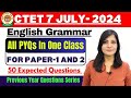 CTET 7th July-2024 || English Grammar for CTET  || ENGLISH PEDAGOGY FOR CTET #ctet2024