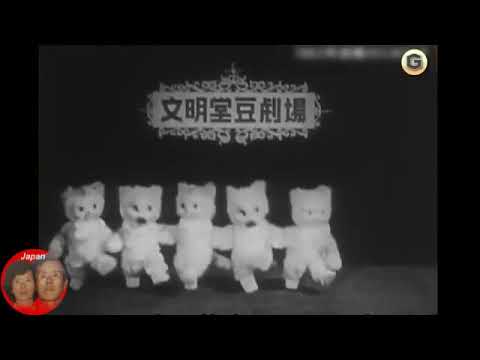 文明堂 カステラ CM 1962年