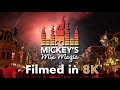 Mickeys mix magic fireworks 2024filmed in 8k