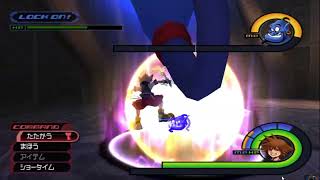 Kingdom Hearts Final Mix (PS2/PCSX2) - Unknown (Lv. 100/No Damage)