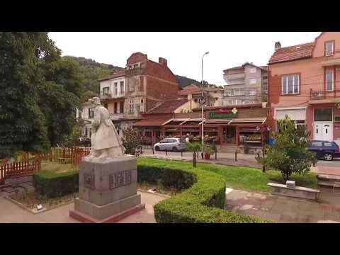 Cute border town Petrich in Bulgaria