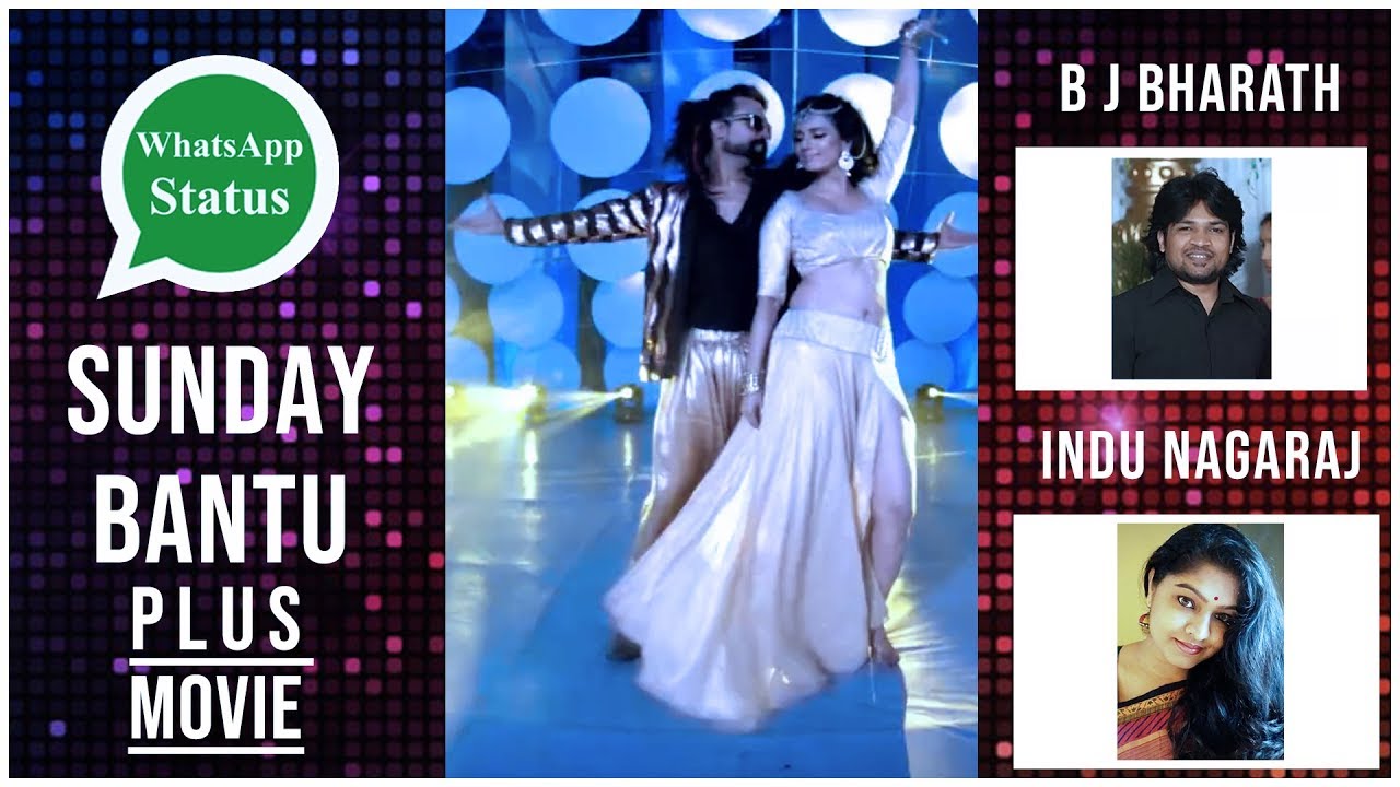 WHATSAPP STATUS | Sunday Bantu - SONG | Plus