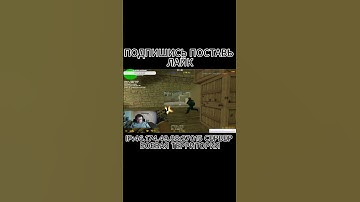 CS GO Mods #csgo #counterstrike #кс