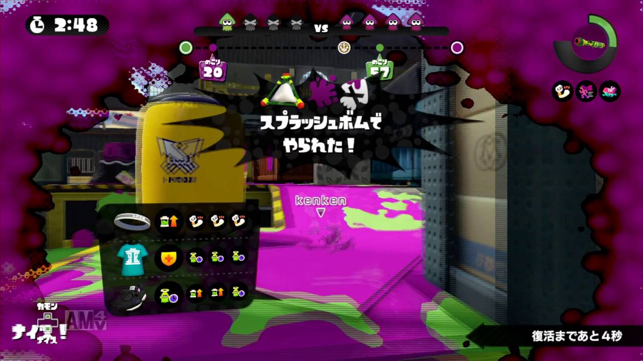 [SPLATOON]S+_20160522 1040 Walleye Warehouse Rainmaker lose - YouTube