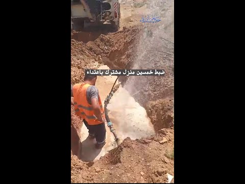 ضبط 50 منزل اعتدوا على خطوط المياه في الزرقاء