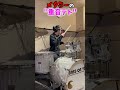【重音テト】メタラーのテトリス。　#shorts #drum #叩いてみた #ドラム