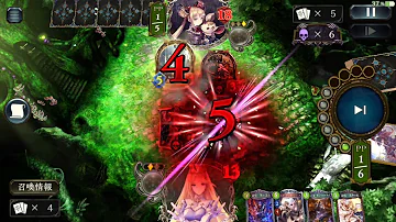 燭台 ビショップ 燭台 ビショップ