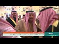 الملك يؤدي صلاة الميت على صاحب السمو الأمير بندر بن محمد بن عبدالرحمن بن فيصل آل سعود رحمه الله.