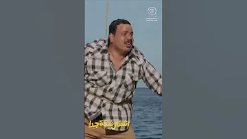 نزل اجازة أشغال شقة جدا 