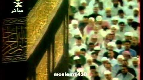 51ـ  سورة الذاريات ـ السديس