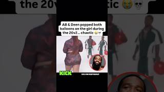 AB & Deen popped both balloons on the girl during the 20v2... chaotic 😭 #adrienbroner #deenthegreat