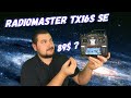 RadioMaster TX16S SE - Аппаратура до 99 баксов! За эту цену аналогов нет...