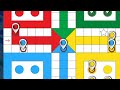 Ludo King Multiplayer Challenge (4 Players) 😱