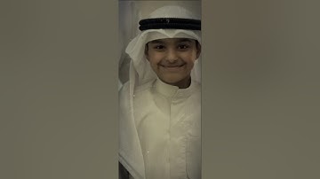 القارئ عثمان مشعل الحداد اا ماتيسر من سورة الأحزاب #اكسبلور