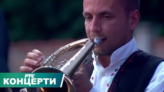 61. Dragačevski sabor trubača u Guči 2022 / Nastup trubačkog orkestra "Timočki veseljaci" Knjaževac
