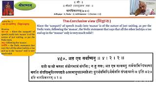 Sribhashyam Class 482