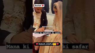 Nikah ceremony||Masallah muslim couple Nikah ceremony 2022||#status #shorts #wendding #pakistani Resimi