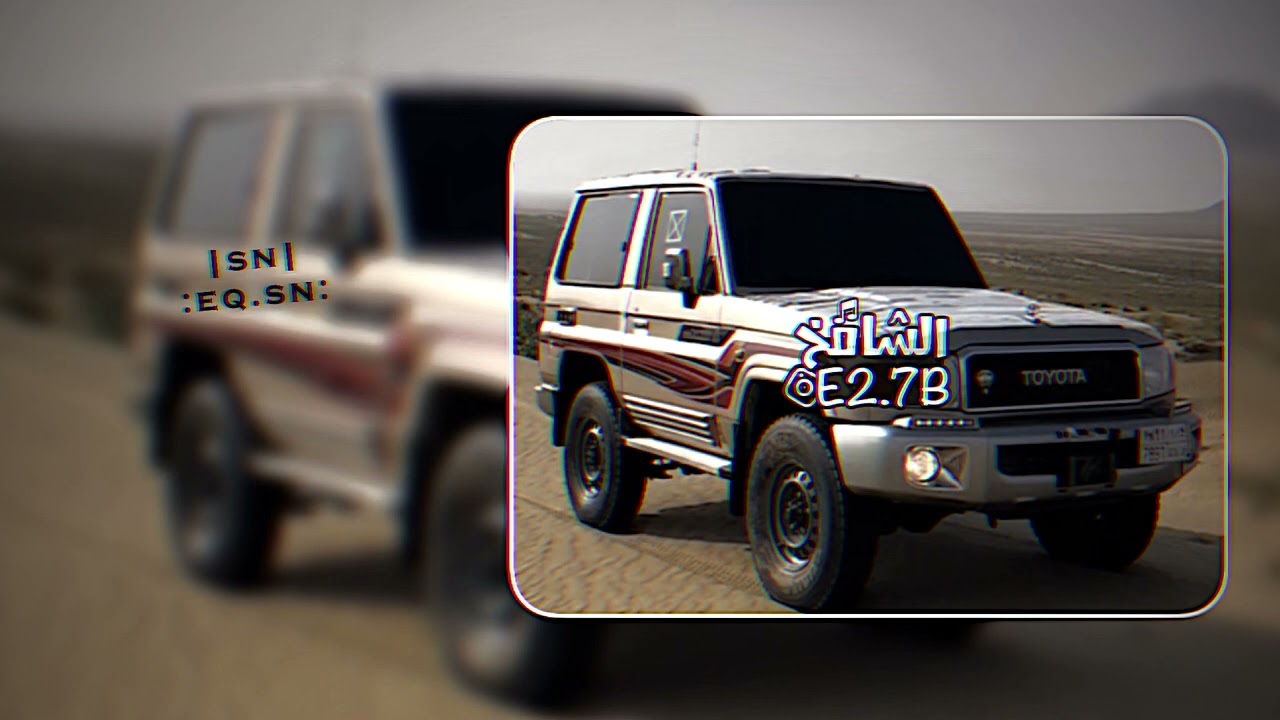 البسي بشت الفخر يامملكتنا-ايه حنا ايه حنا ايه حنا-فهد بن فصلا-بطيى-👏🏻🔥#طرب