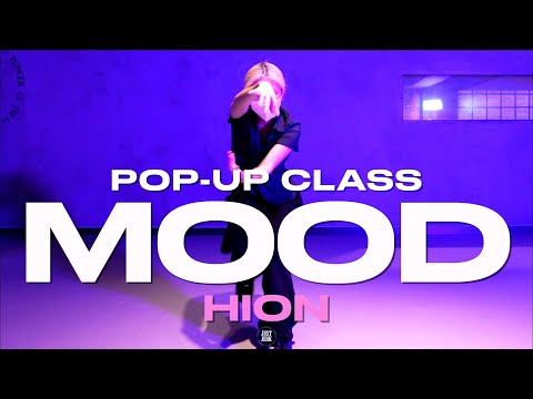 HION POP-UP CLASS | C H Y N N A - MOOD | @justjerkacademy_ewha