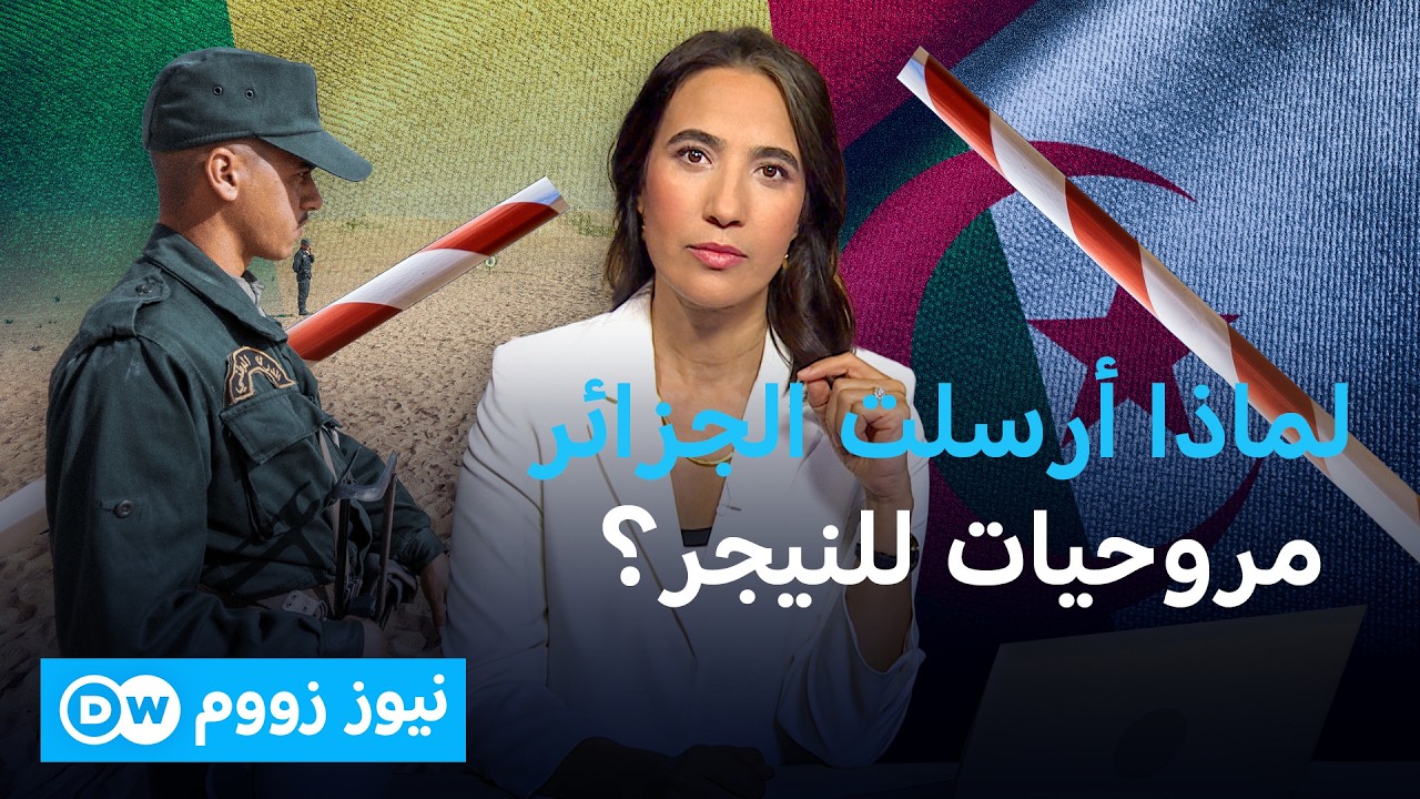 ����� ����� ������� ������� �����ѿ | ���� ����
 - نشر قبل 21 دقيقة