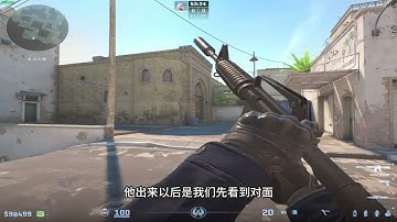 拿下A门控制权只需要2000#csgo #沙漠2