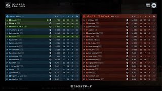 【bf6】ps5鯖 カイロバザール pp-19で裏取り意識