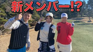 一度も100切したことないゴルフ女子と検証