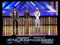 #تجارب الأداء Young Pharos | The X Factor 2013