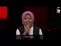 طفله تبهر لجنه التحكيم بالانشاد وبدون موسيقي