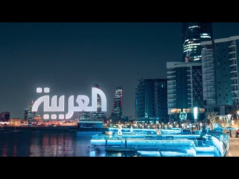 مباشر جرس الإغلاق من الأسواق العربية مع انتهاء مهلة الإفصاح تعليق تداول خمسة أسهم لم تعلن ع