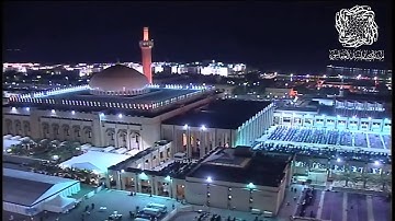 مشاري راشد العفاسي تلاوة نادرة من سورة طه لعام 1426هـ
