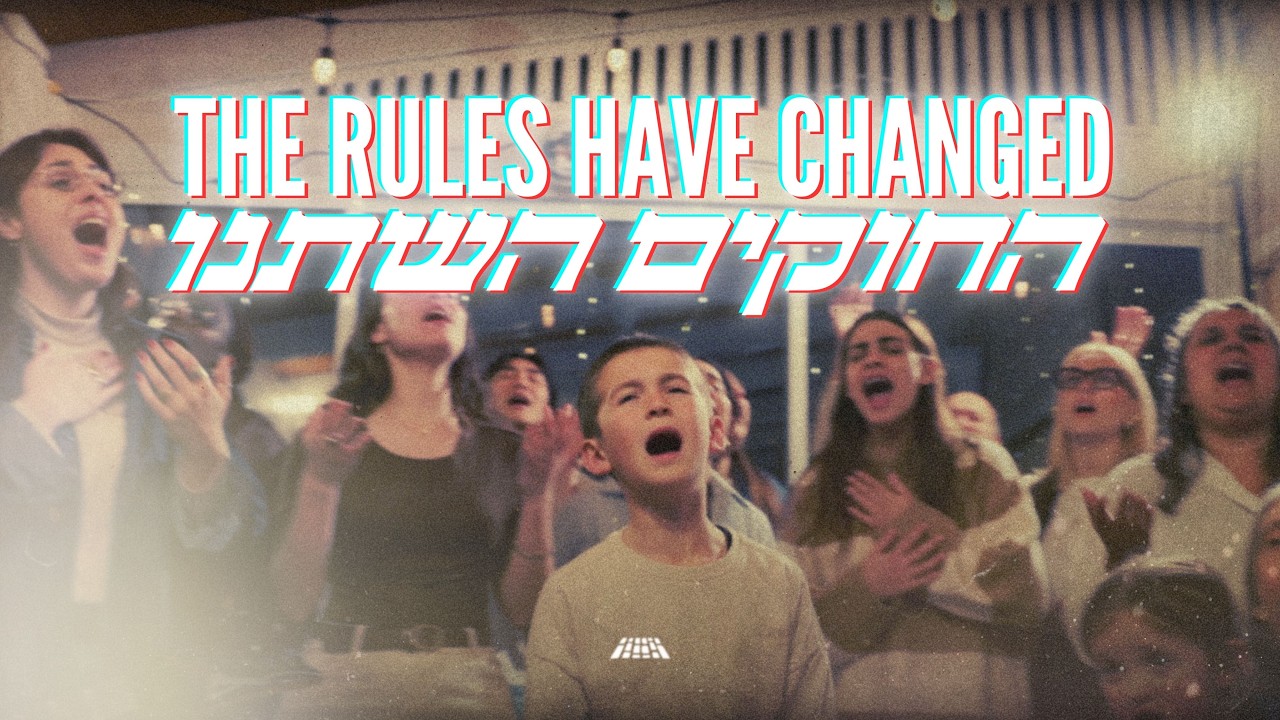 The Rules | Romans 8:2 (Live Session)